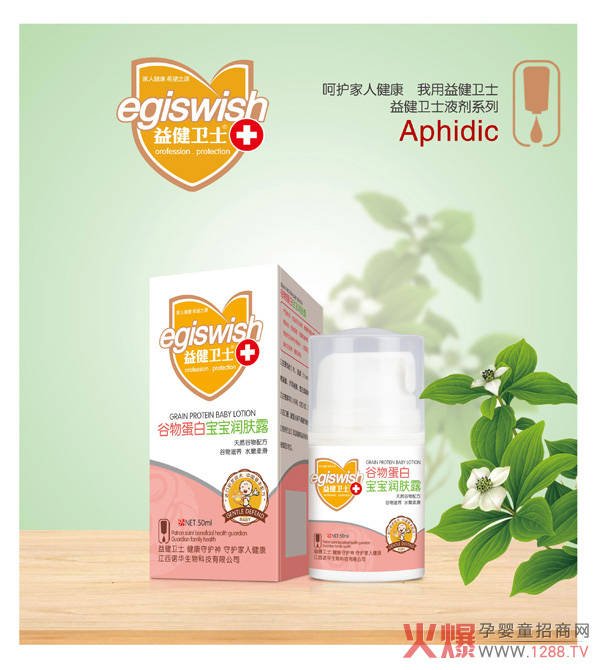 �潡�l(w��i)ʿ���ﵰ�׌�����(r��n)�w¶ ���o(h��)ÿһ����ۼ��w