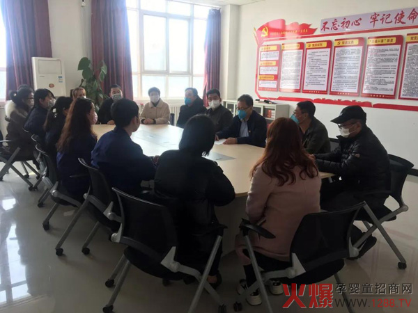 �R�Ŀ����ߡ����c��ͬ�ڣ�Ӣͯ��I(y��)�����L(zh��ng)��������ľ��