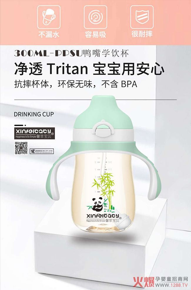 ��Ʒ������ܰ�ƌ�ؐ������©����W� ����ι�B(y��ng)���x��