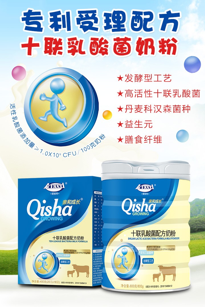  �������H�ͳ��Lʮ(li��n)������̷�