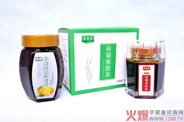 ����Ϣ����Դ���Ǚ���Сؐ��2020���������������