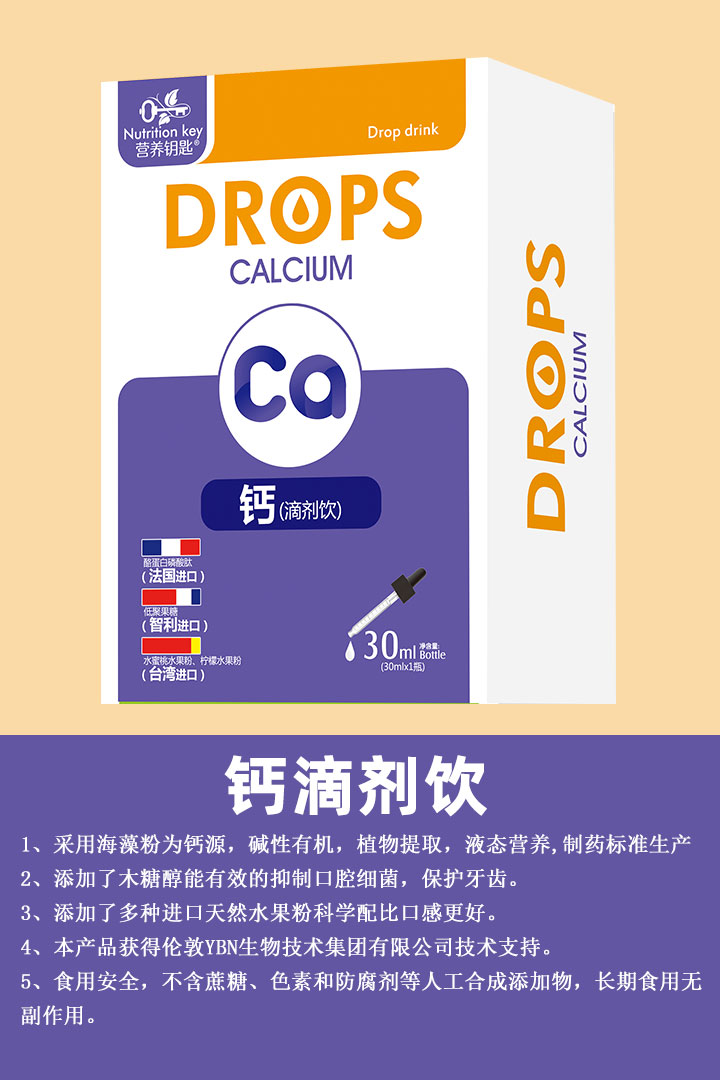  �I�B(y��ng)耳��}�΄��