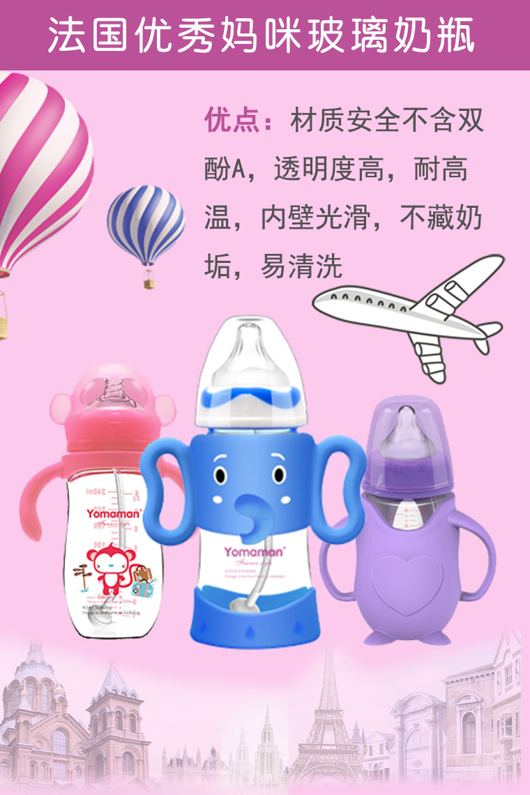  ������(y��u)�㋌�䲣����ƿ