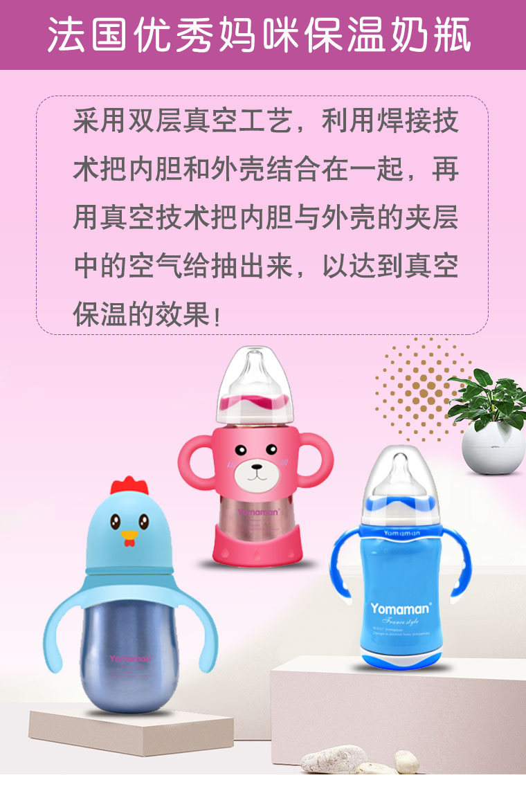  ������(y��u)�㋌�䱣����ƿ