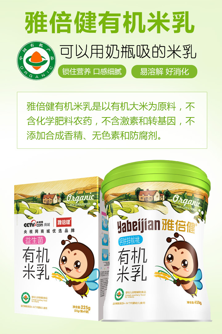  �ű����ЙC(j��)����