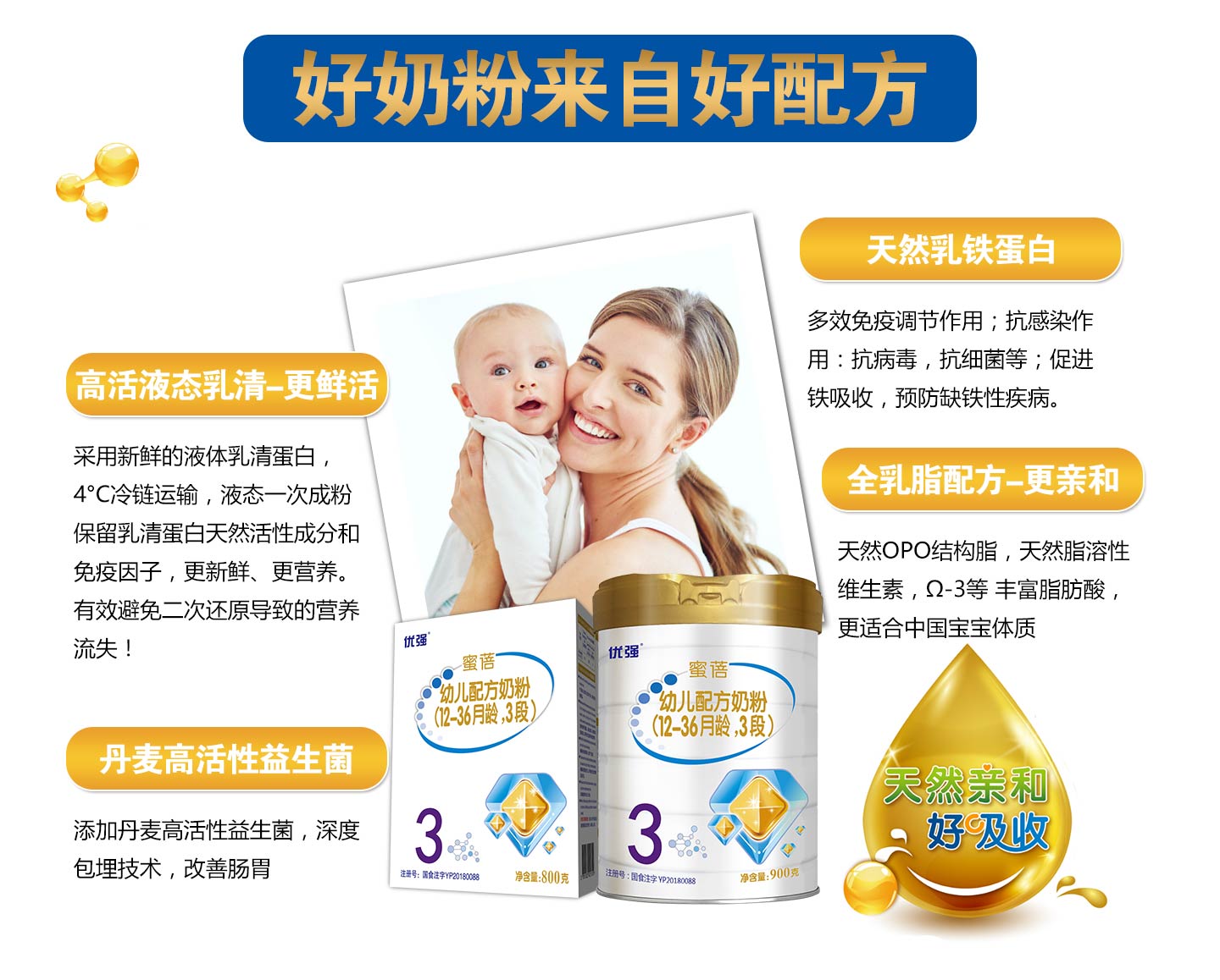  ʥԪ��(y��u)��(qi��ng)�̷�04