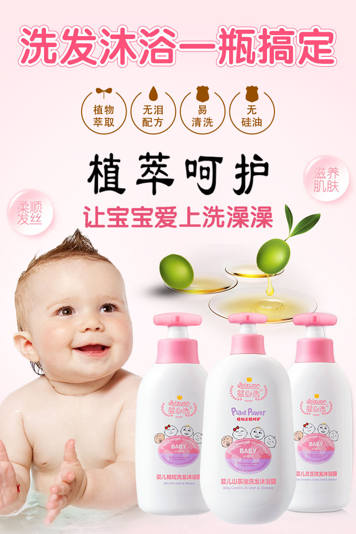  ����xϴ�l(f��)��ԡ