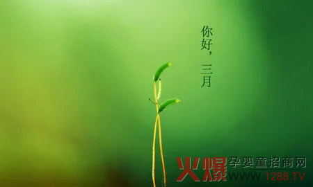 ��������� | ��Ԫ�����ġ����������S ���ϴ�����Ʒʢ����u