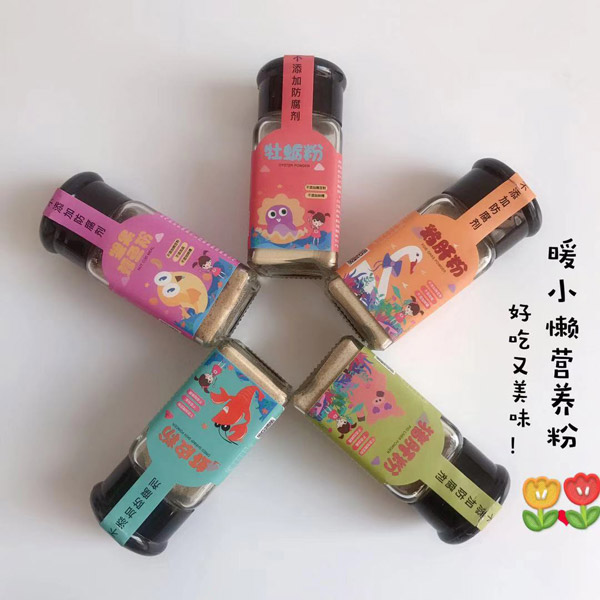 暖小懶營養(yǎng)粉.jpg