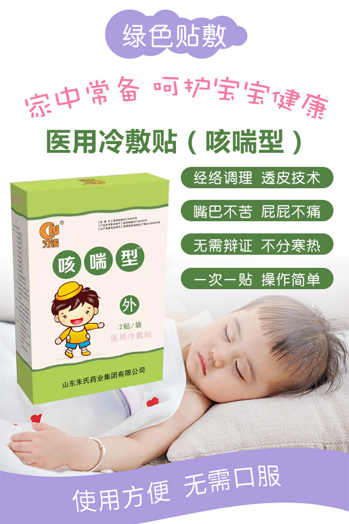  ��(x��)�Z�ȴ��N