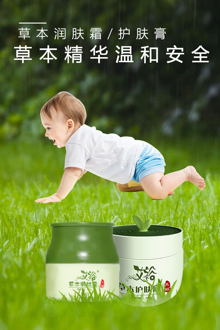  ��ԣ�ݱ����w˪���o�w��