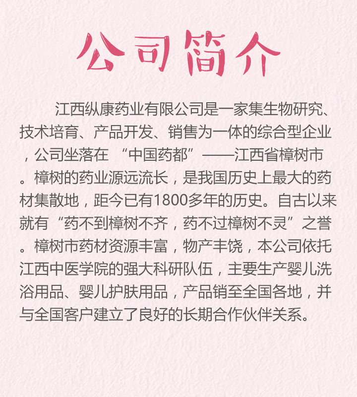 ��˾��(ji��n)��