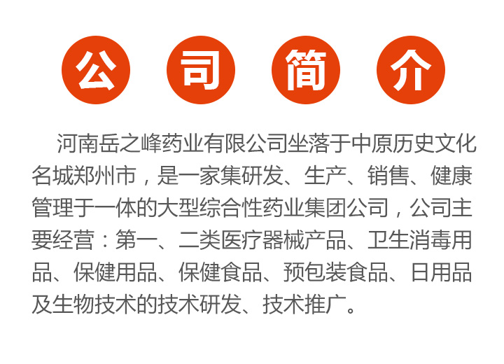 ��˾����