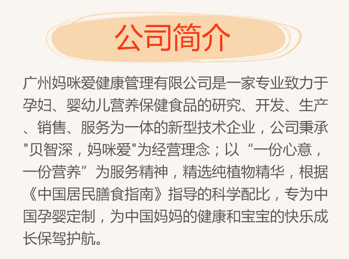 �V�݋���۽����������޹�˾