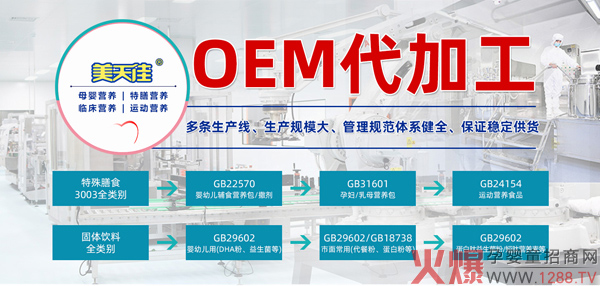 ���Ҍ��I(y��)��ĸ��I�B(y��ng)Ʒ�����S�ң����|������ѡ�ֵ����ه��