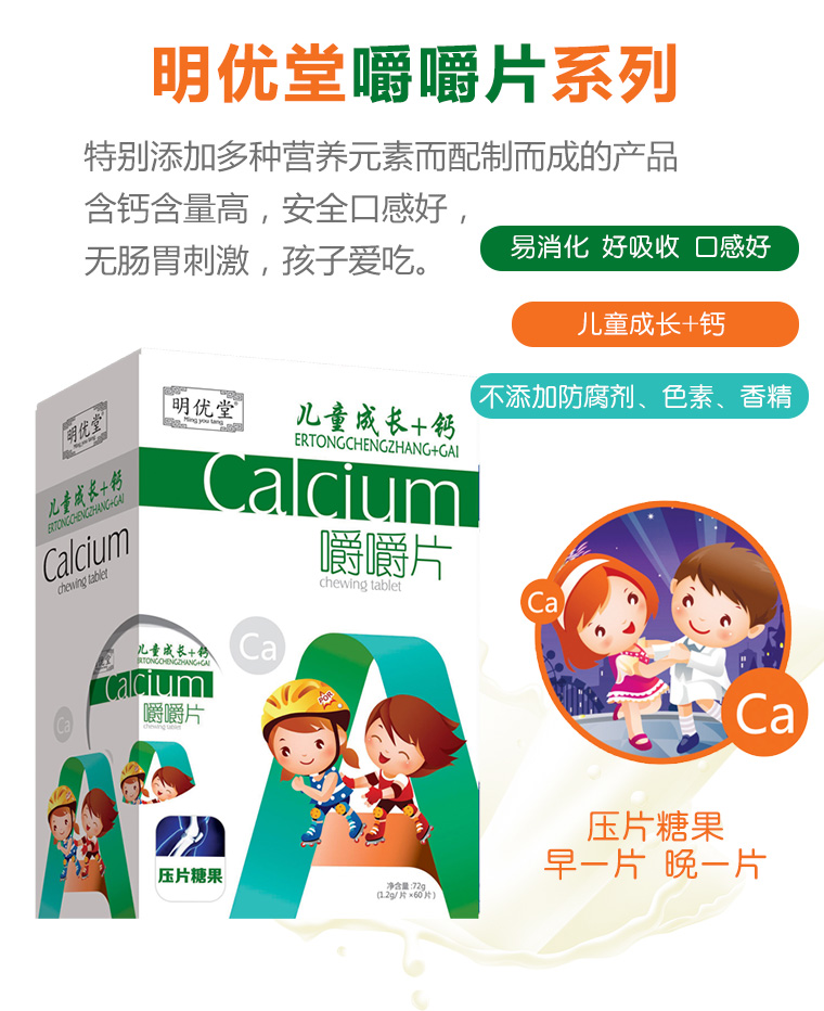  ����(y��u)�þ׽�Ƭϵ��