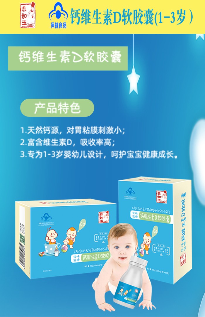  ٝ���ϠI�B(y��ng)Ʒ2