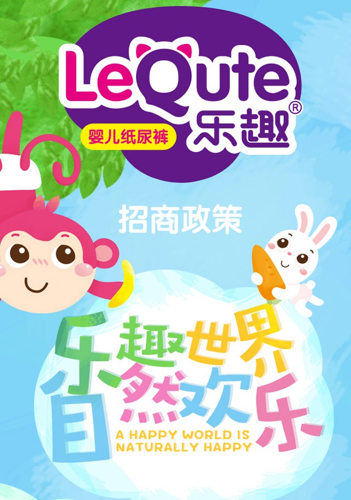  ��Ȥ����ѝ1