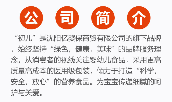 ��˾��(ji��n)��