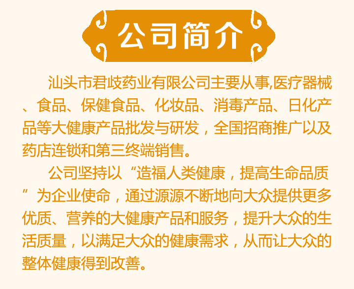 ����S�濵���������ɷ�