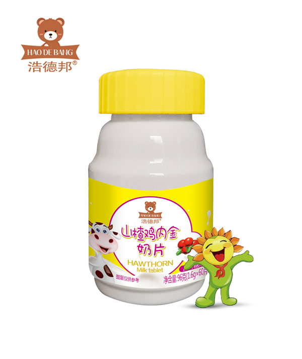  �Ƶ°�ɽ��u��(n��i)����Ƭ