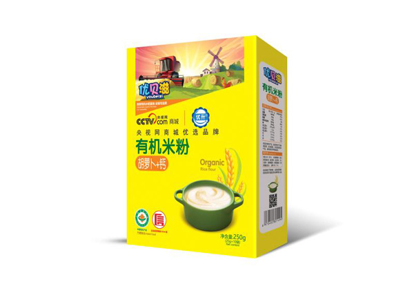  ��(y��u)ؐ�̺��}��+�}�ЙC�׷ۺ��b