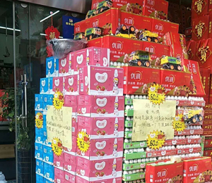 ��(y��u)��(r��n)������Ʒ�����ЈD10