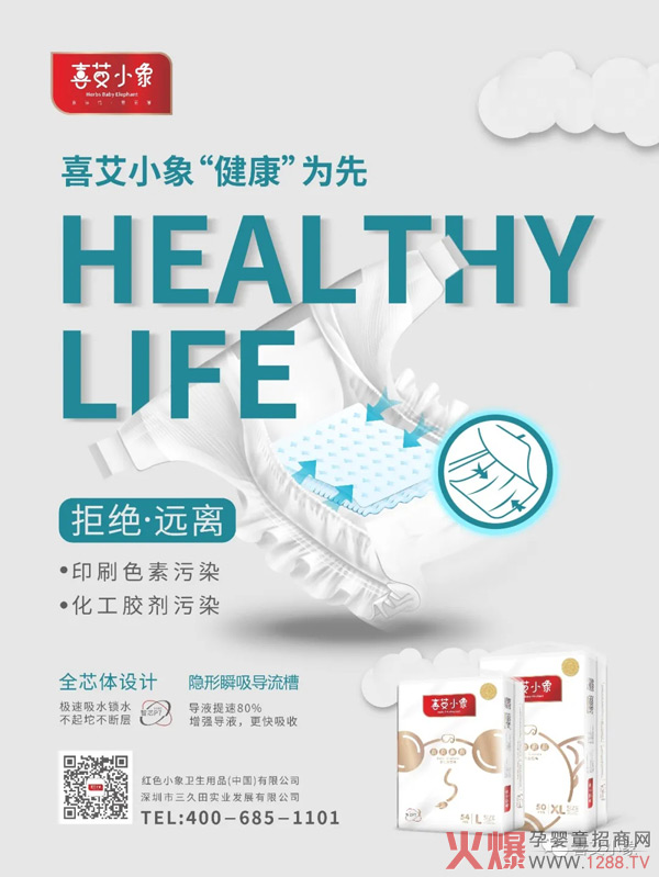 ϲ��С��Ŵ��������c��ұ��U(xi��n)��˾���������Įa(ch��n)Ʒֻ�����Ľ���