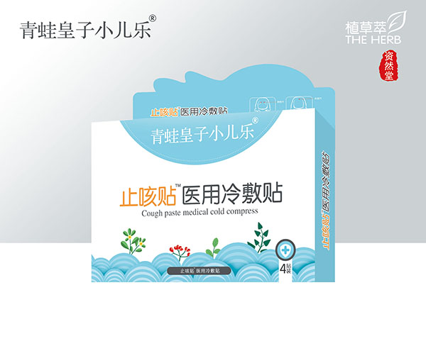 ���ܻ���С����(l��)�t(y��)������N ֹ���N.jpg