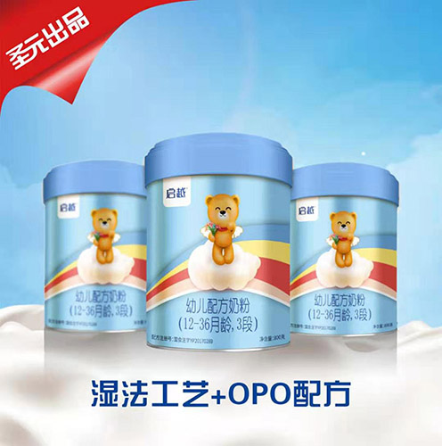  ʥԪ��Խ�׃��䷽�̷ۣ�12-36���g��3�Σ�����