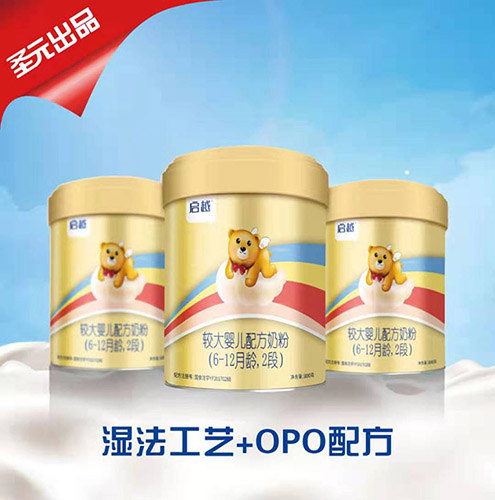  ʥԪ��Խ�^��냺�䷽�̷ۣ�6-12���g��2�Σ�