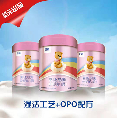 ʥԪ��Խ�냺�䷽�̷ۣ�0-6���g��1�Σ�����