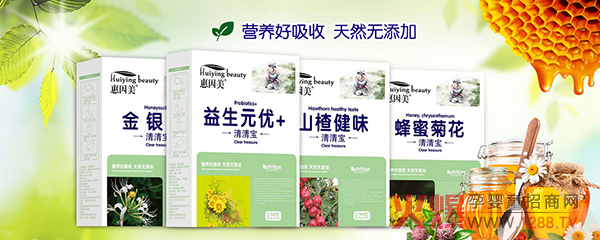 ����֮�£�ȫ��(gu��)�����Ћ�ͯչȼ���_(k��i)Ļ|���������潡�l(w��i)ʿ?j��)ɴ��ͯƷ��ȫ�����v