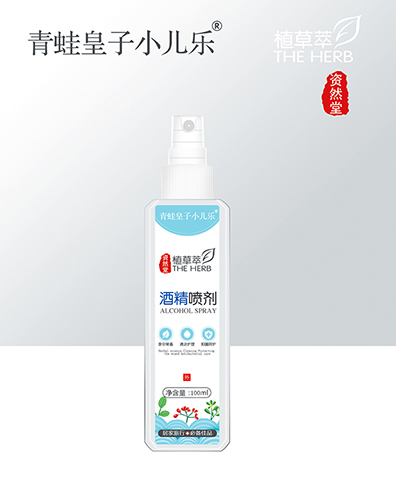  ���ܻ���С����(l��)�YȻ��ֲ���;ƾ�����100ml