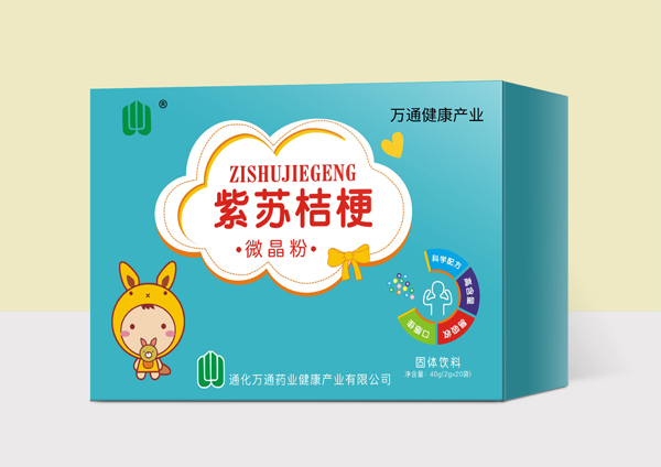  �fͨ�����a(ch��n)�I(y��)���K�۹�΢����