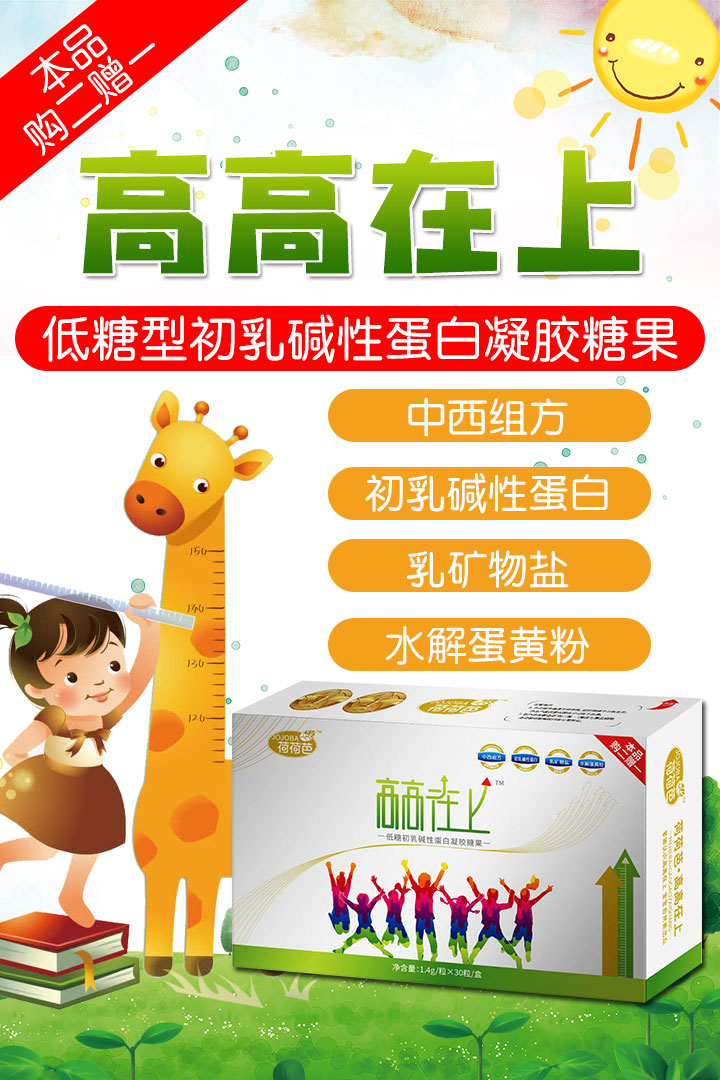  �ɺɰͳ���A�Ե������z�ǹ�