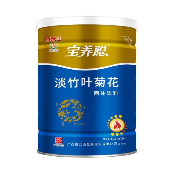 ���B(y��ng)?sh��)����~�ջ�