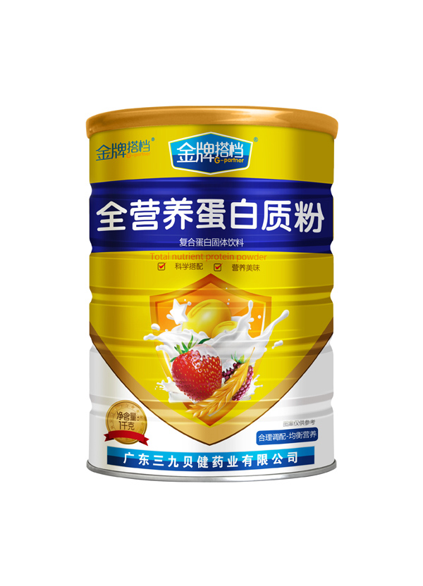  ���ƴ�nȫ�I�B(y��ng)�����|(zh��)��