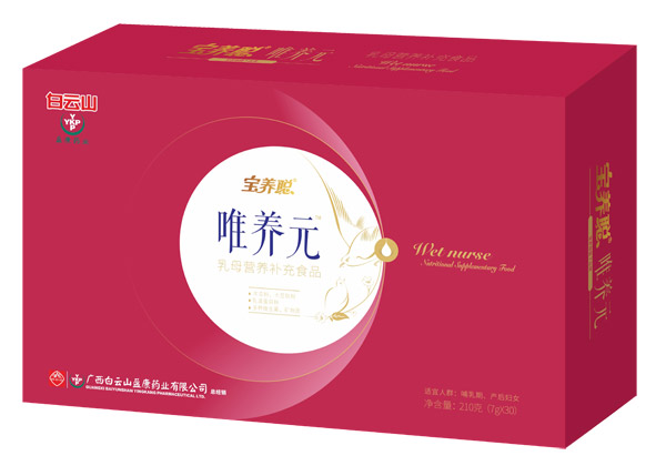  ���B(y��ng)Ψ�B(y��ng)Ԫ