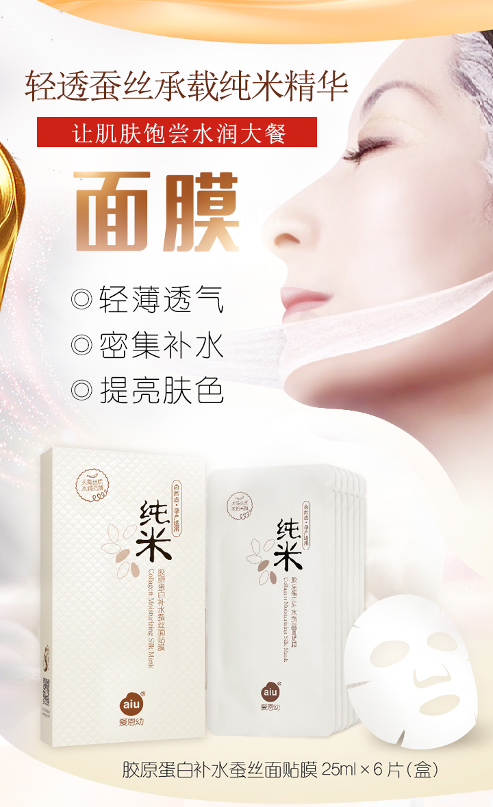  ��(��i)���׼����zԭ�����a(b��)ˮ�Q�z��Ĥ