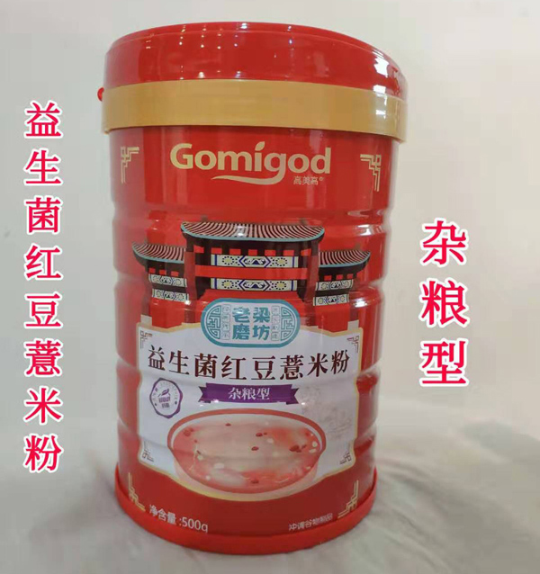    �������������t��޲�׷ۣ��s�Z�ͣ�