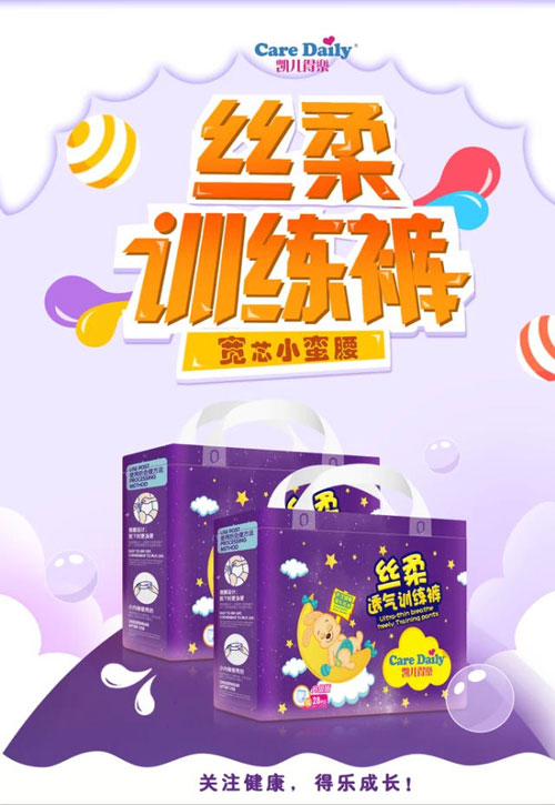 �P���Ø��z������ѝL