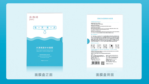  ����Ԋˮ�����w�aˮ��Ĥ1