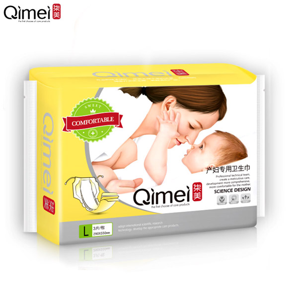 柒美產(chǎn)婦專用衛(wèi)生巾溫馨裝L碼.jpg