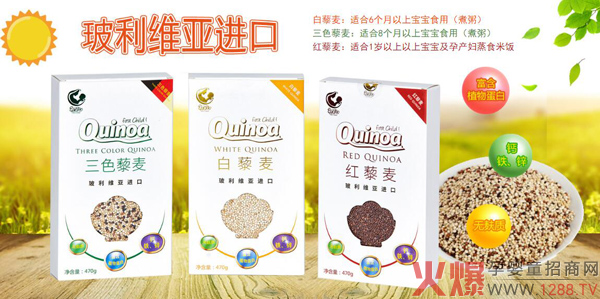 ����޼��ϵ���oʳ��ô�ӣ�������Щ�a(ch��n)Ʒ��