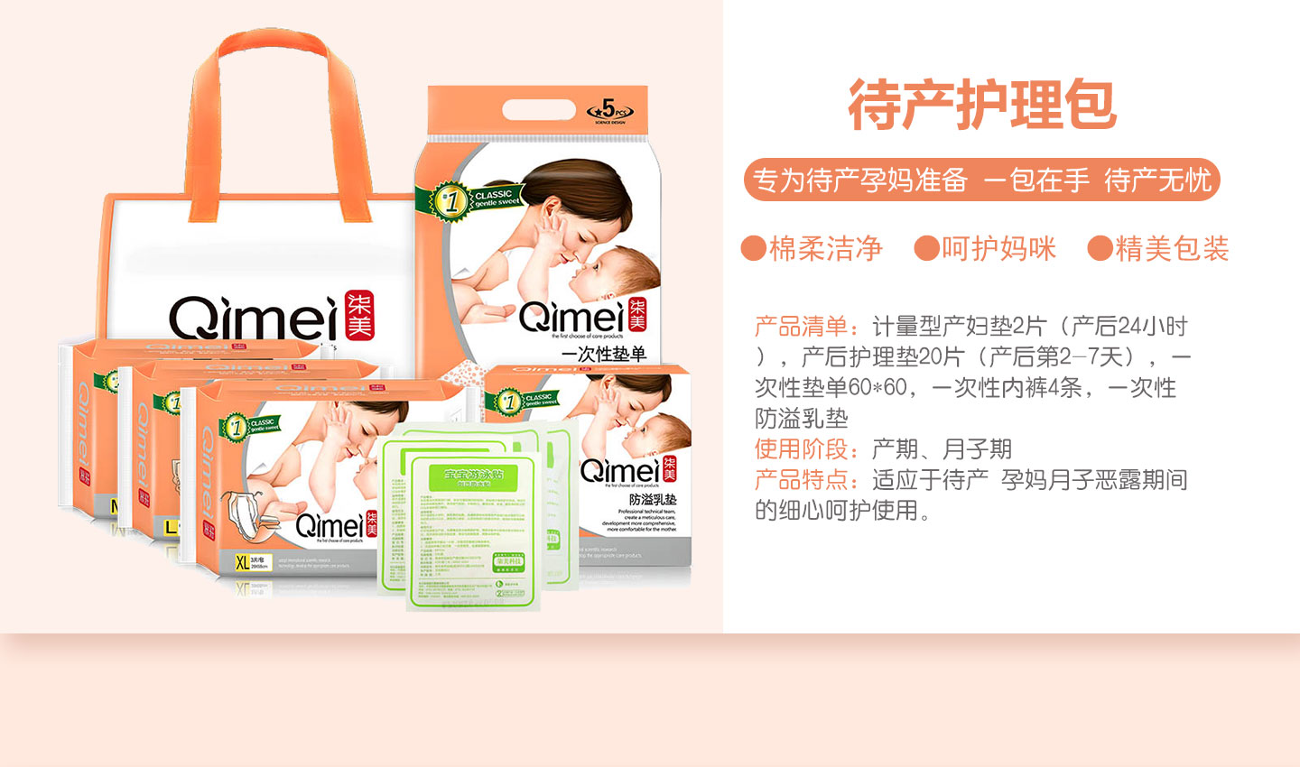  �������a(ch��n)�o(h��)����