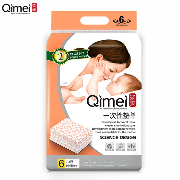  ����һ���ԉ|��60X60-2