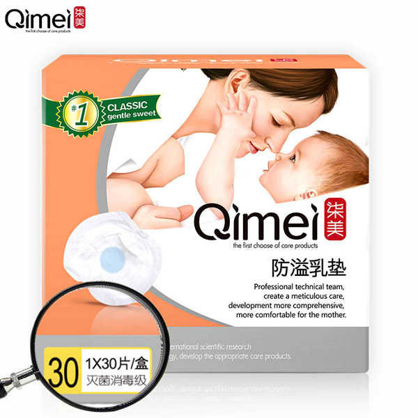  ����һ���Է�����|30Ƭ�b1