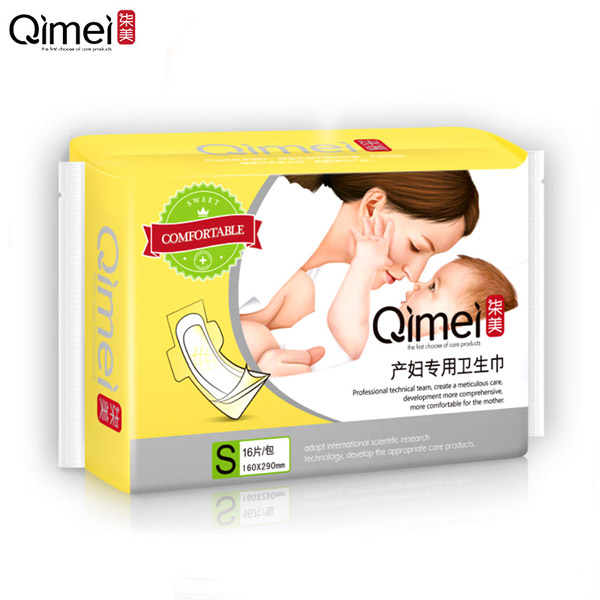  �����a(ch��n)�D�����l(w��i)�����ܰ�bS�a