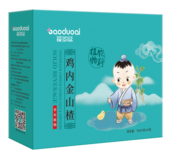 葆多愛雞內(nèi)金山楂植物飲料.jpg 葆多愛雞內(nèi)金山楂植物飲料.jpg